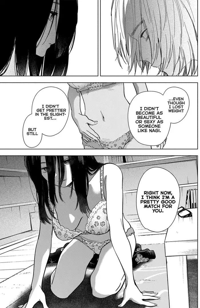 Boy’s Abyss Chapter 74 image Boy